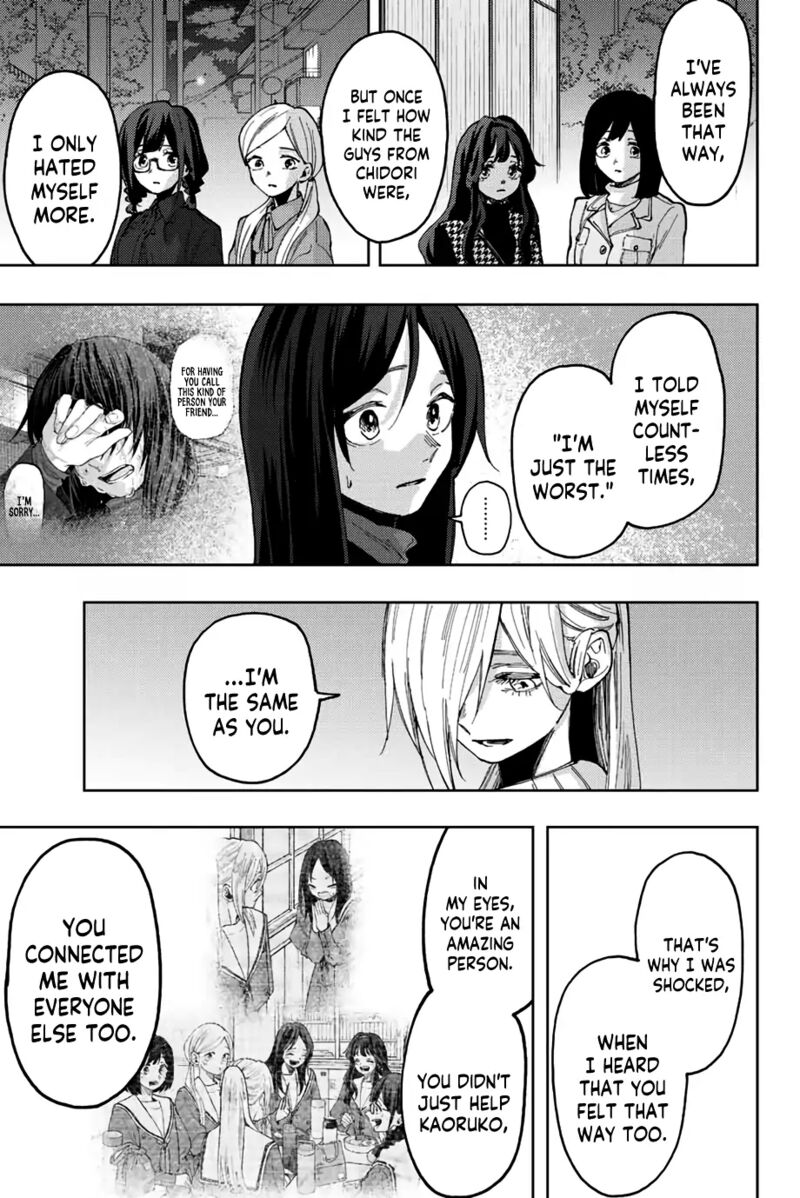The Fragrant Flower Blooms With Dignity Chapter 69 — page 12