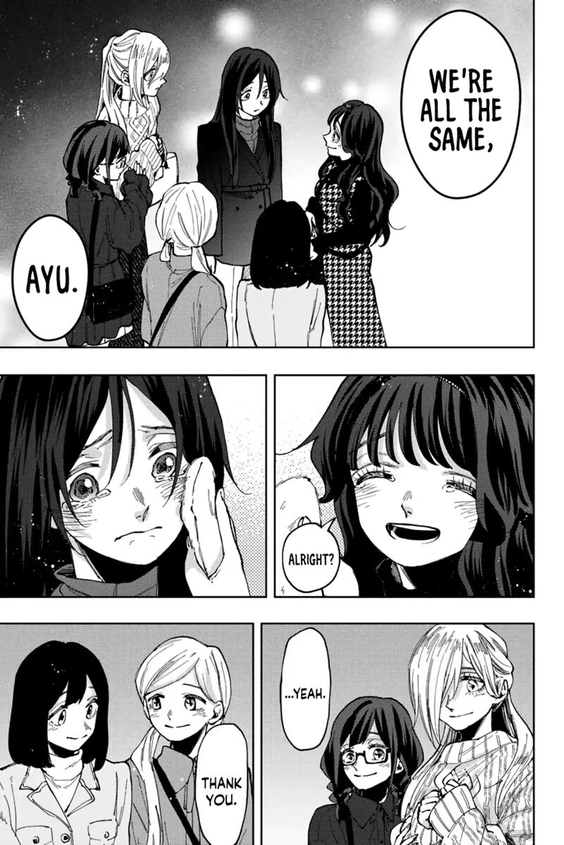The Fragrant Flower Blooms With Dignity Chapter 69 — page 13