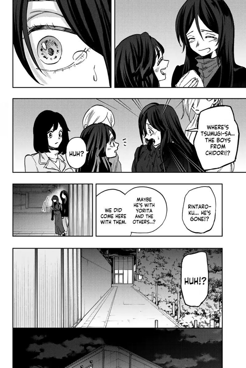 The Fragrant Flower Blooms With Dignity Chapter 69 — page 14