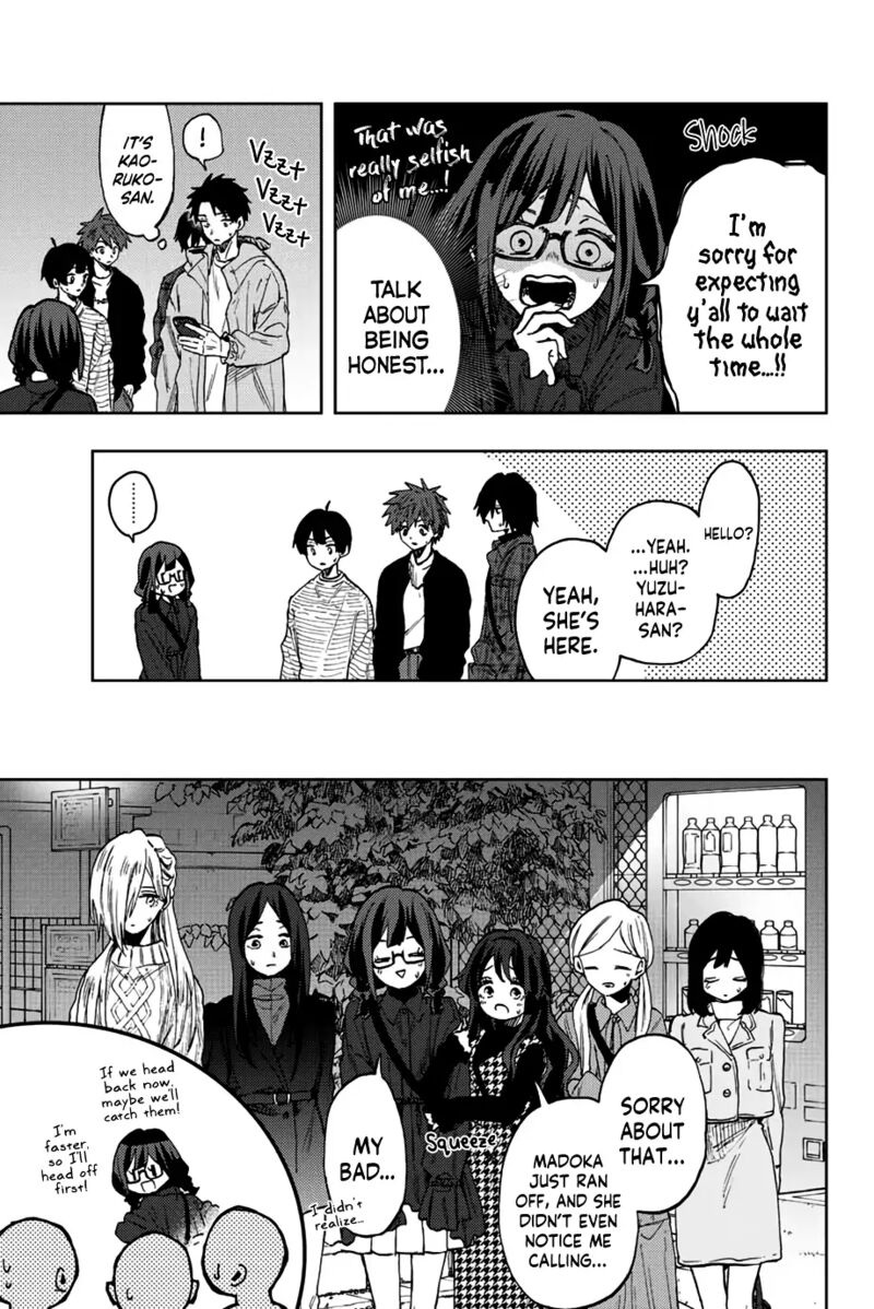 The Fragrant Flower Blooms With Dignity Chapter 69 — page 19