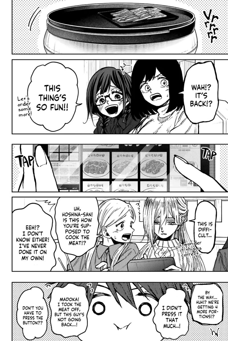 The Fragrant Flower Blooms With Dignity Chapter 70 — page 2