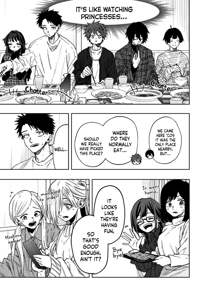 The Fragrant Flower Blooms With Dignity Chapter 70 — page 3