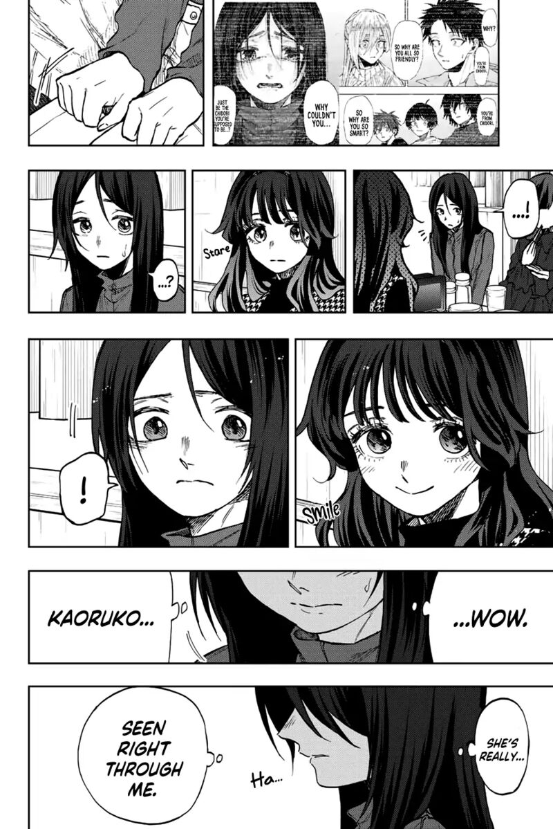 The Fragrant Flower Blooms With Dignity Chapter 70 — page 6