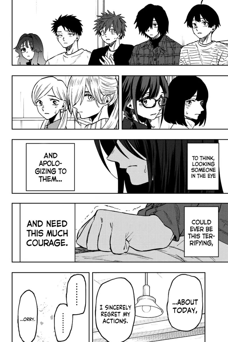 The Fragrant Flower Blooms With Dignity Chapter 70 — page 8