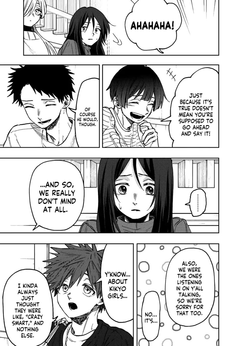 The Fragrant Flower Blooms With Dignity Chapter 70 — page 11