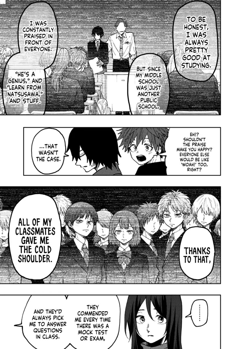 The Fragrant Flower Blooms With Dignity Chapter 70 — page 15
