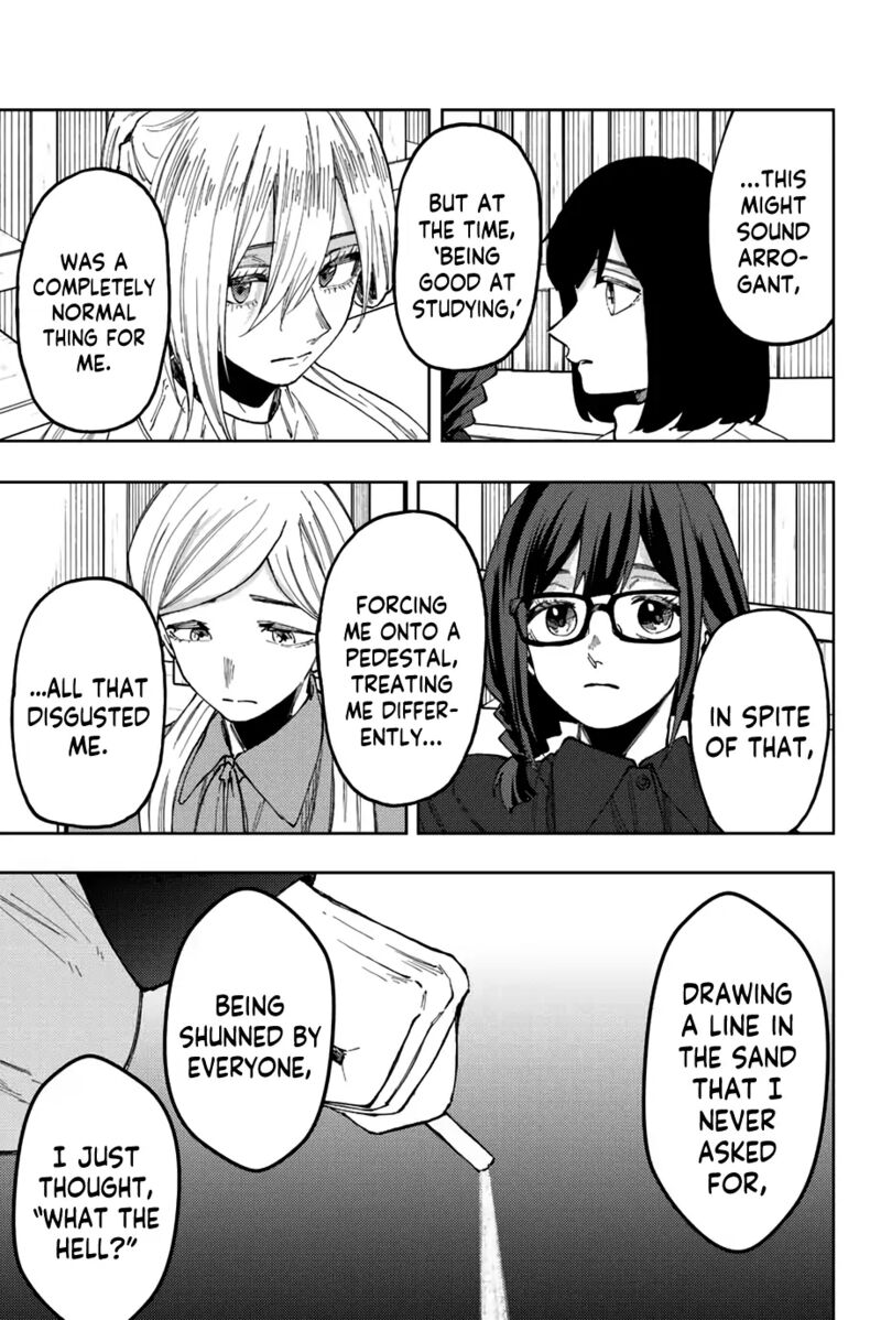 The Fragrant Flower Blooms With Dignity Chapter 70 — page 17