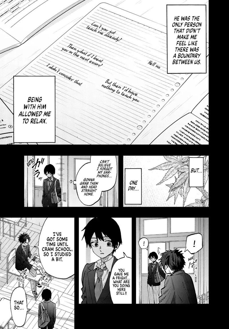 The Fragrant Flower Blooms With Dignity Chapter 71 — page 5