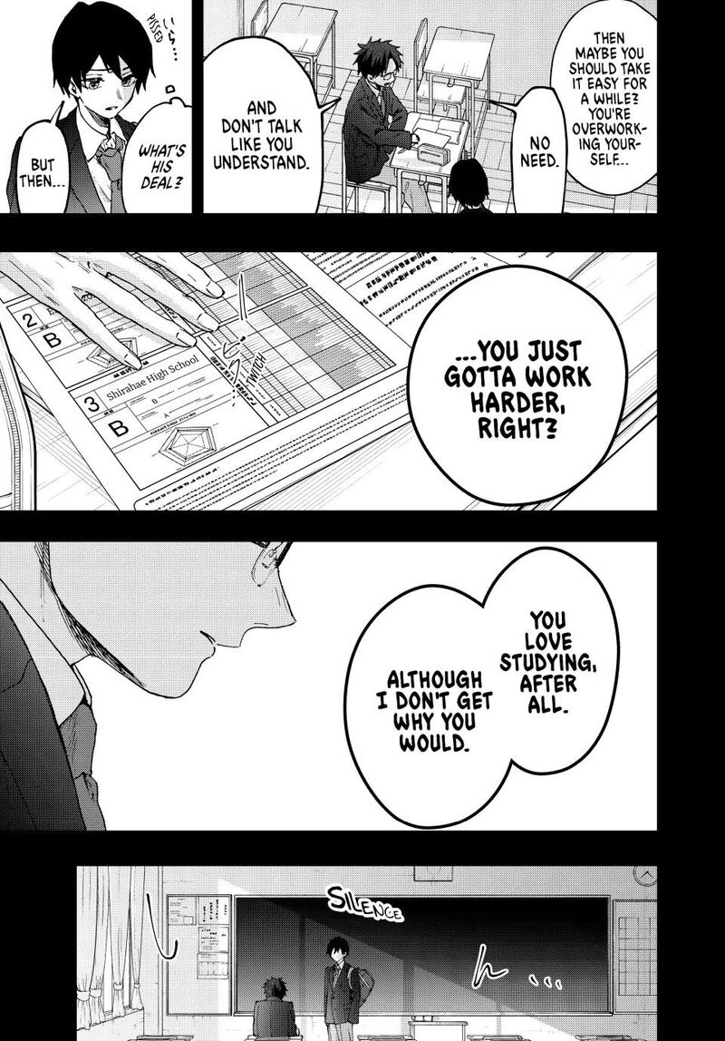 The Fragrant Flower Blooms With Dignity Chapter 71 — page 7