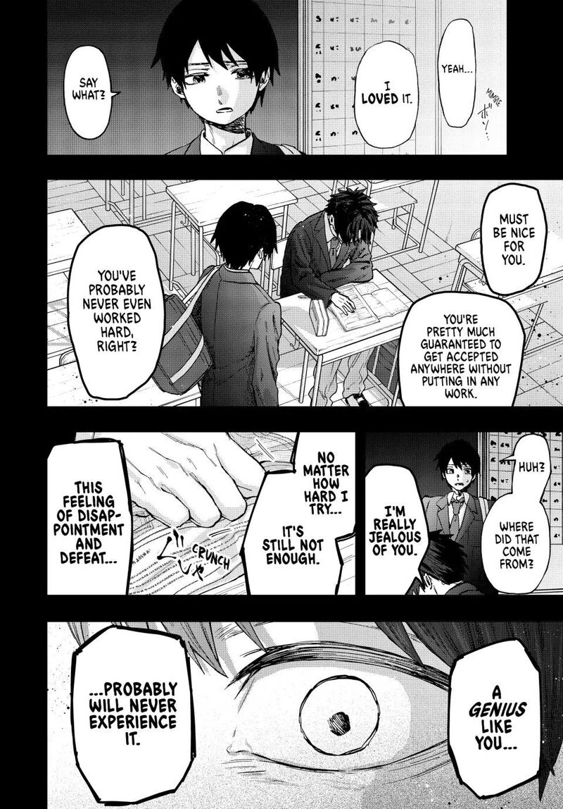 The Fragrant Flower Blooms With Dignity Chapter 71 — page 8