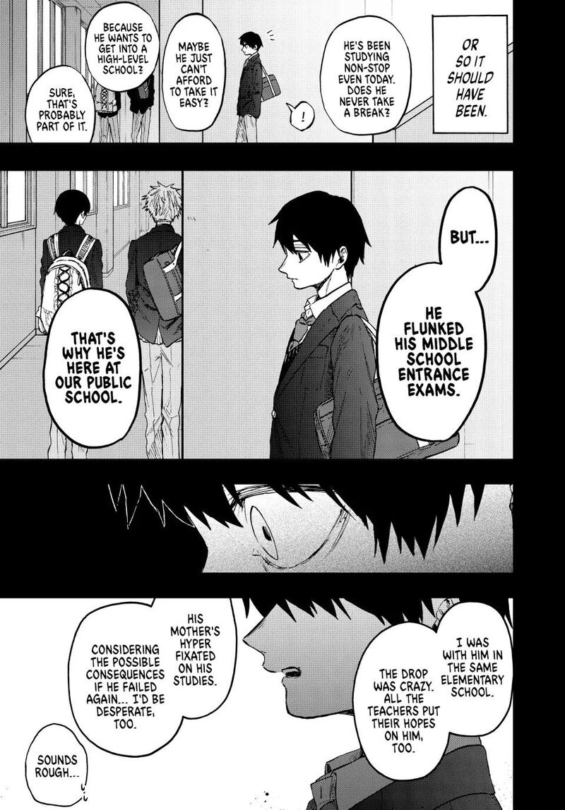 The Fragrant Flower Blooms With Dignity Chapter 71 — page 11