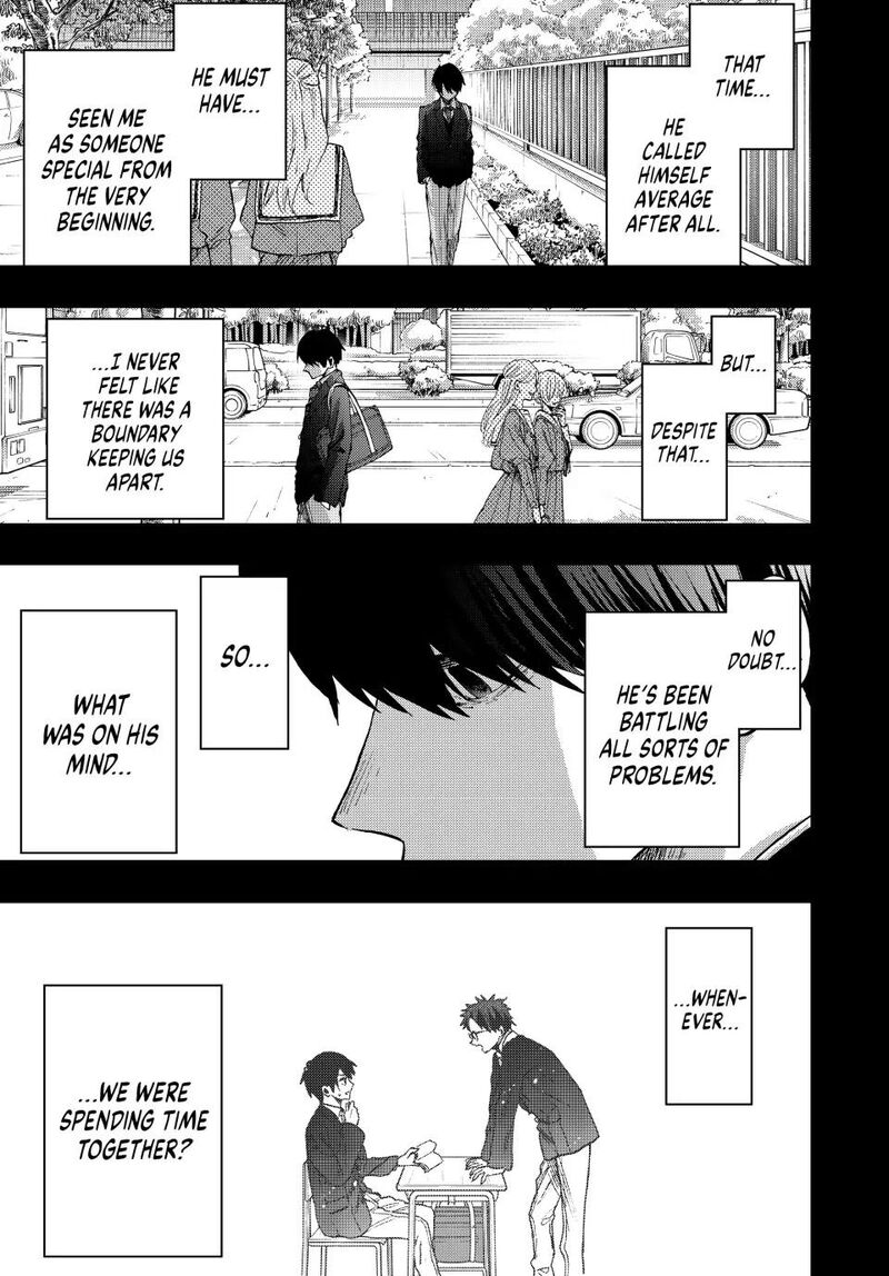 The Fragrant Flower Blooms With Dignity Chapter 71 — page 13