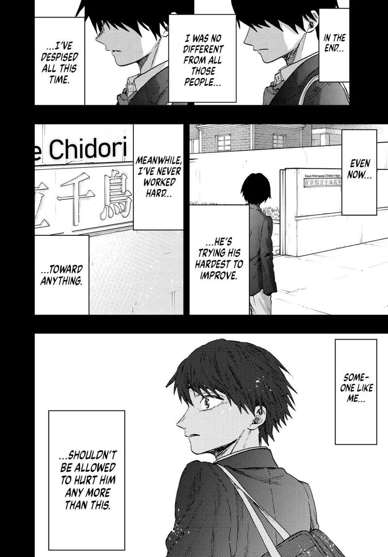 The Fragrant Flower Blooms With Dignity Chapter 71 — page 16