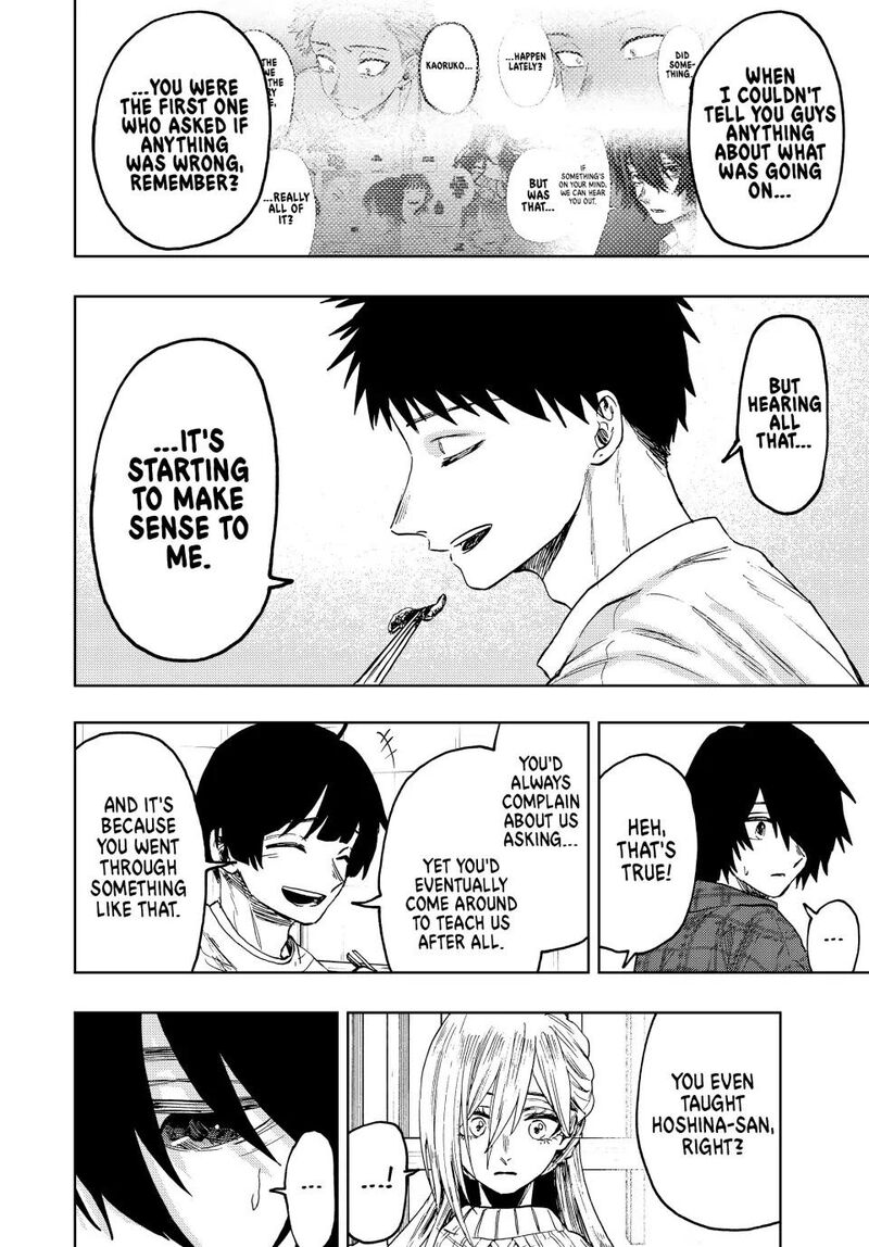 The Fragrant Flower Blooms With Dignity Chapter 71 — page 20