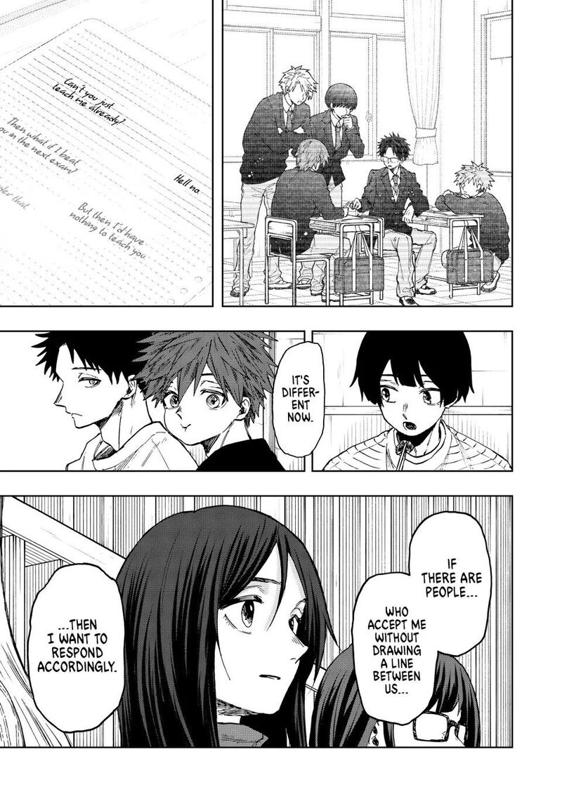 The Fragrant Flower Blooms With Dignity Chapter 71 — page 21