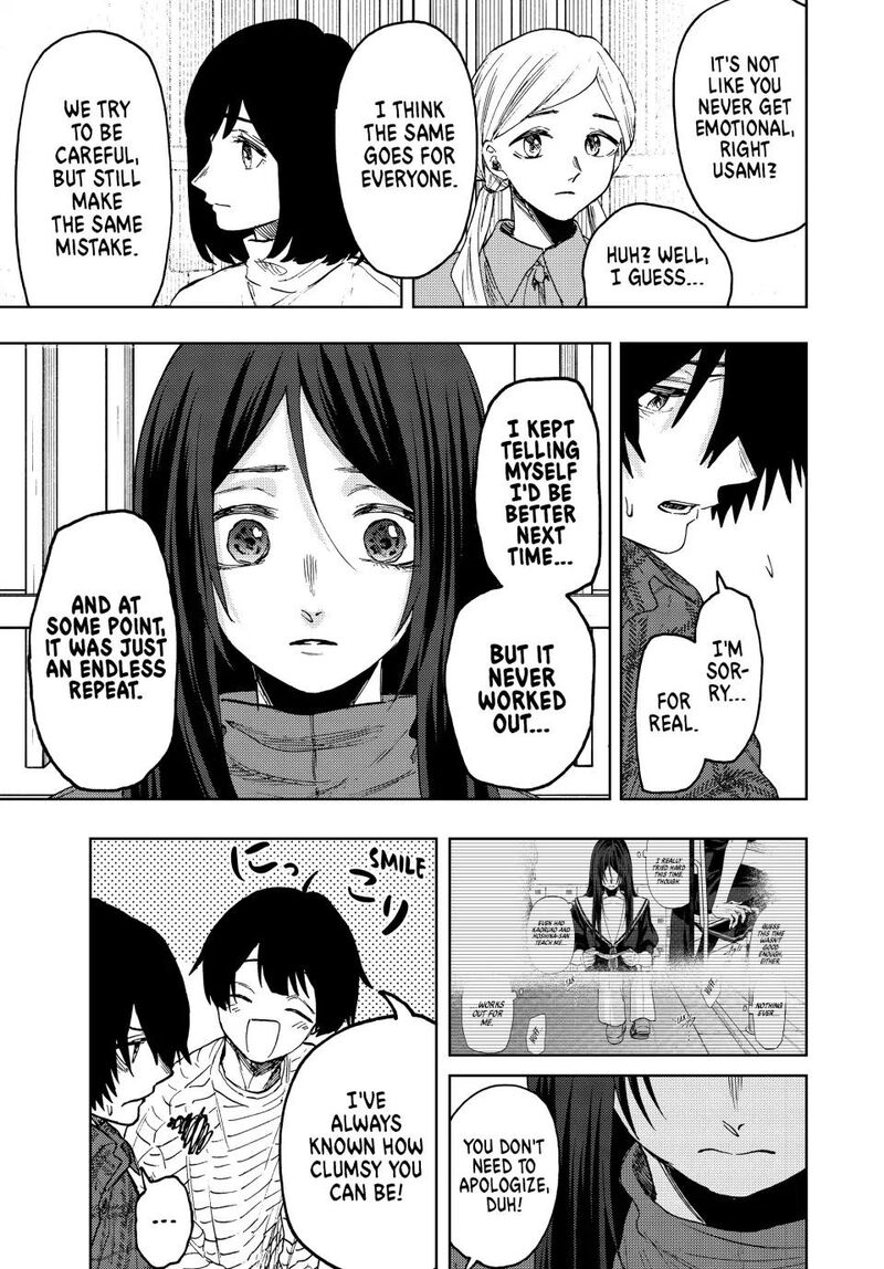 The Fragrant Flower Blooms With Dignity Chapter 71 — page 23