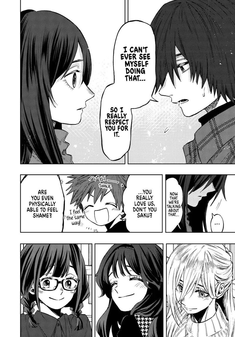 The Fragrant Flower Blooms With Dignity Chapter 71 — page 26