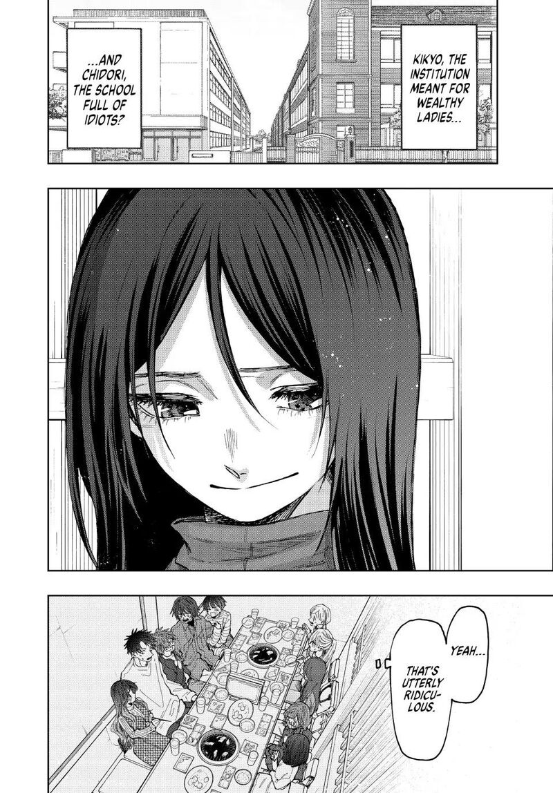 The Fragrant Flower Blooms With Dignity Chapter 71 — page 28