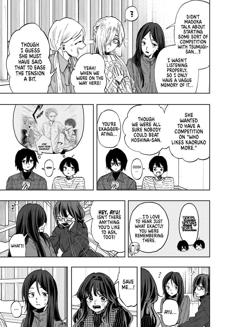 The Fragrant Flower Blooms With Dignity Chapter 72 — page 3