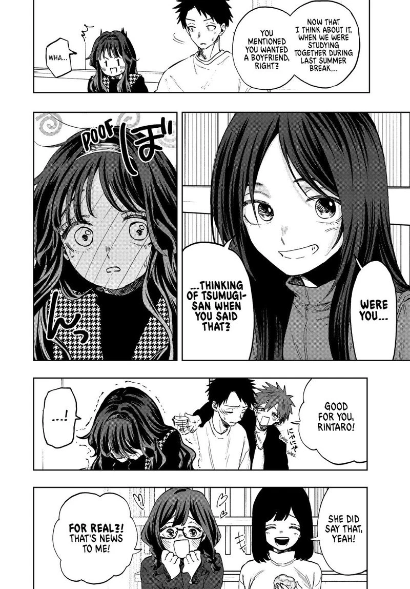 The Fragrant Flower Blooms With Dignity Chapter 72 — page 4