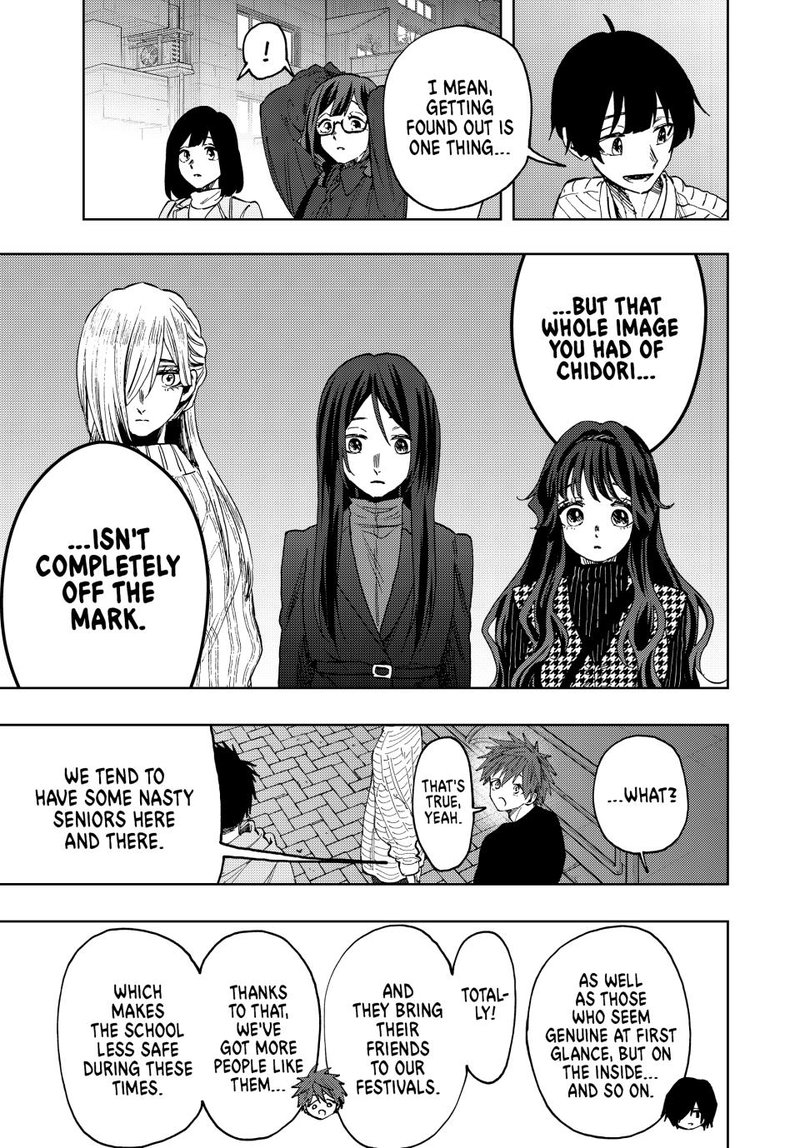 The Fragrant Flower Blooms With Dignity Chapter 72 — page 7