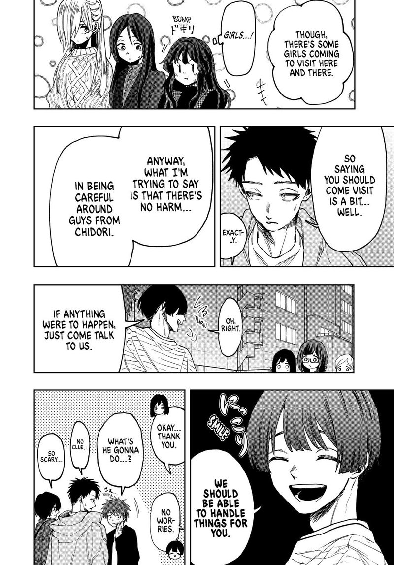 The Fragrant Flower Blooms With Dignity Chapter 72 — page 8