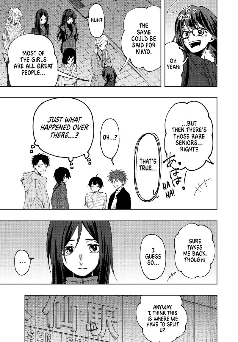 The Fragrant Flower Blooms With Dignity Chapter 72 — page 9
