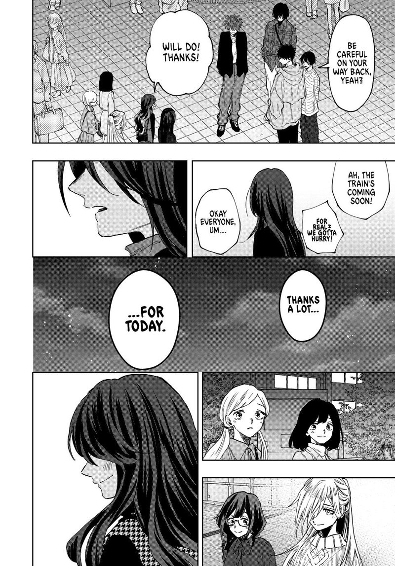 The Fragrant Flower Blooms With Dignity Chapter 72 — page 10
