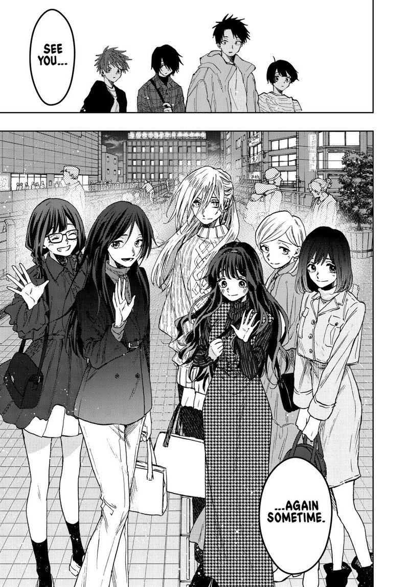 The Fragrant Flower Blooms With Dignity Chapter 72 — page 11