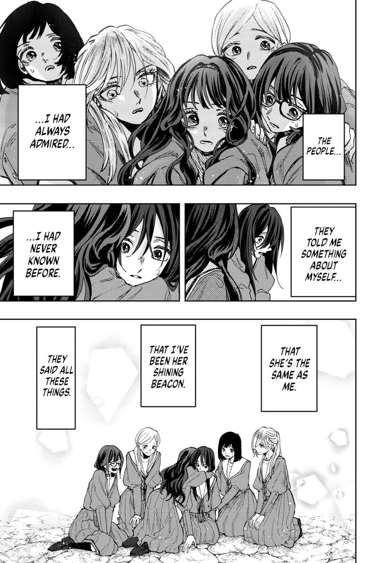 The Fragrant Flower Blooms With Dignity Chapter 72 — page 15