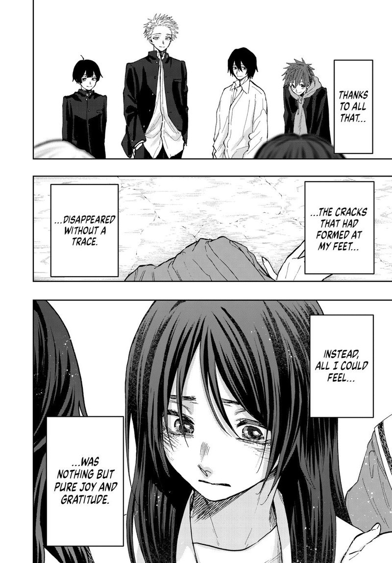 The Fragrant Flower Blooms With Dignity Chapter 72 — page 16