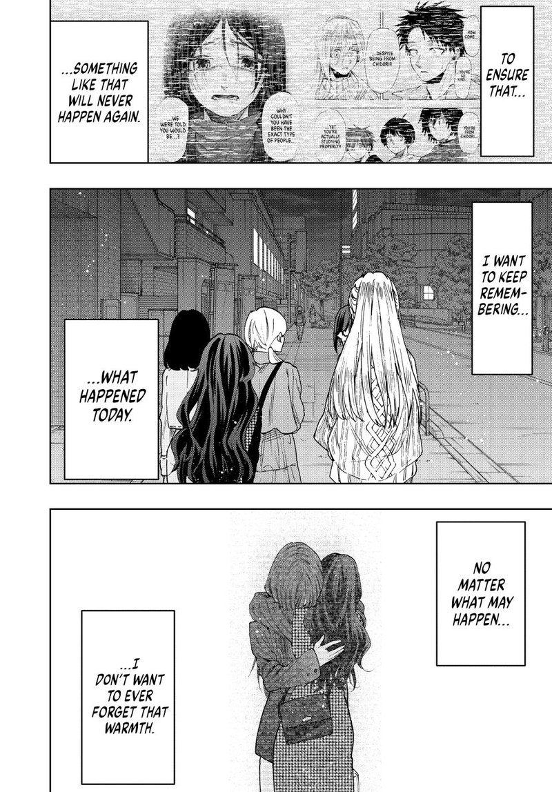 The Fragrant Flower Blooms With Dignity Chapter 72 — page 18