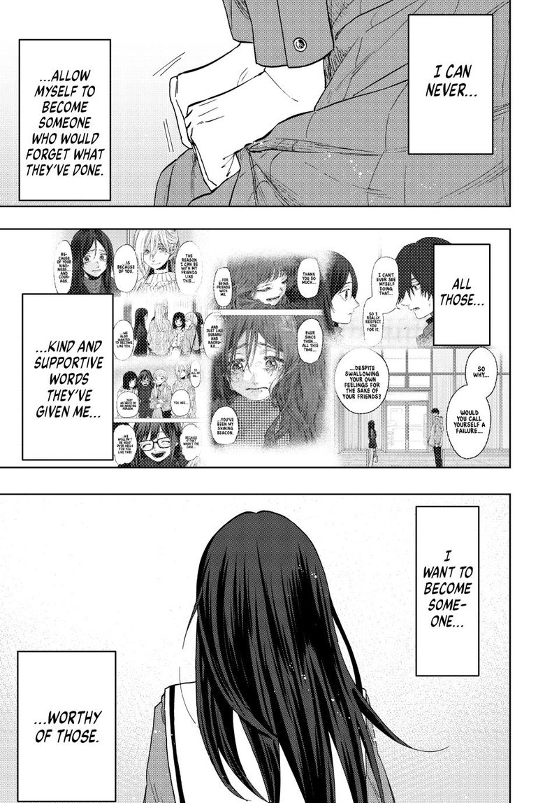 The Fragrant Flower Blooms With Dignity Chapter 72 — page 19