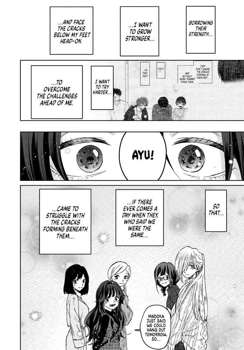 The Fragrant Flower Blooms With Dignity Chapter 72 — page 20