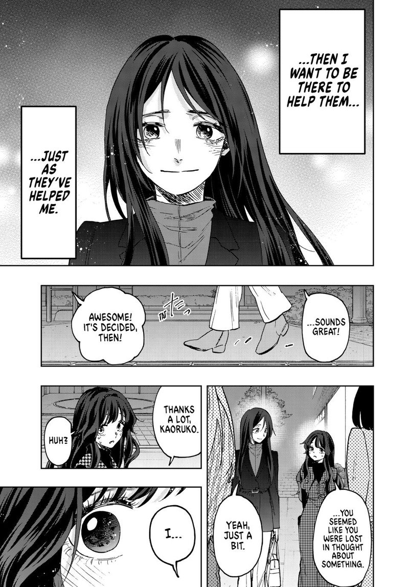 The Fragrant Flower Blooms With Dignity Chapter 72 — page 21