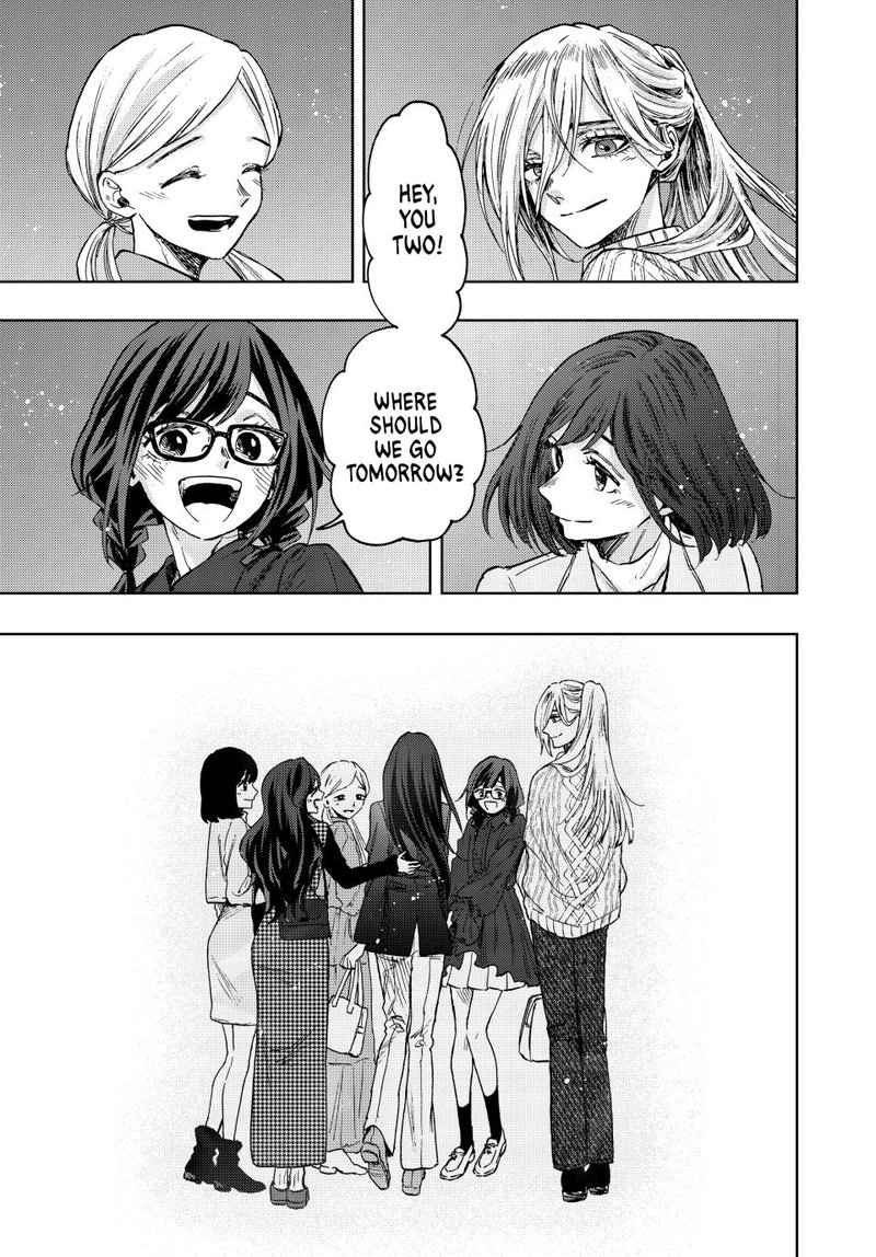 The Fragrant Flower Blooms With Dignity Chapter 72 — page 23