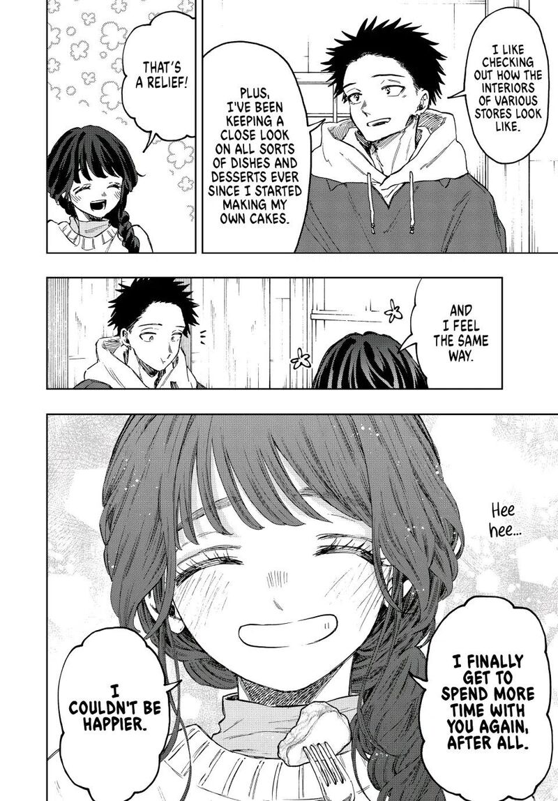 The Fragrant Flower Blooms With Dignity Chapter 73 — page 4