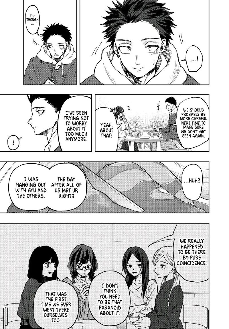 The Fragrant Flower Blooms With Dignity Chapter 73 — page 5