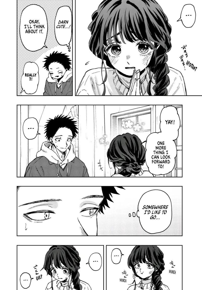 The Fragrant Flower Blooms With Dignity Chapter 73 — page 8