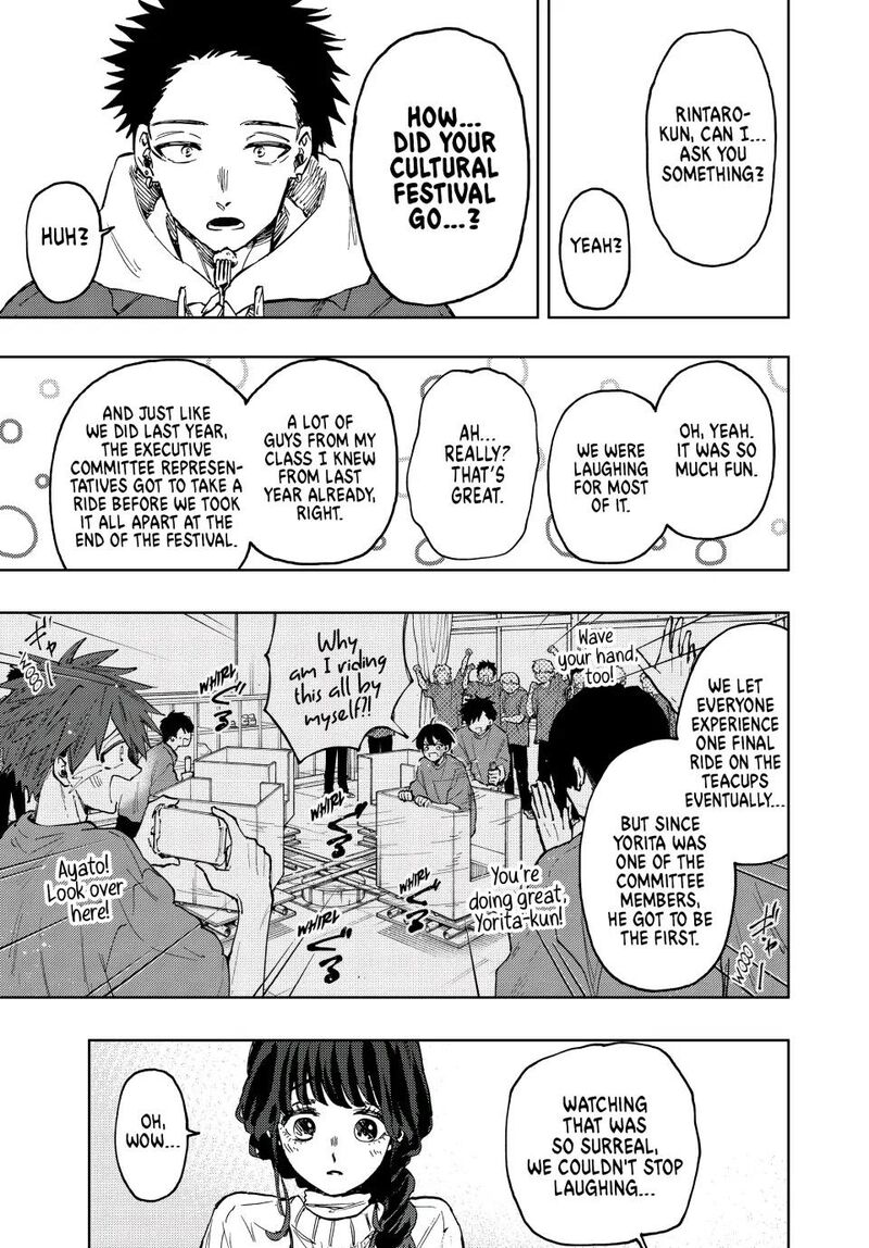 The Fragrant Flower Blooms With Dignity Chapter 73 — page 9