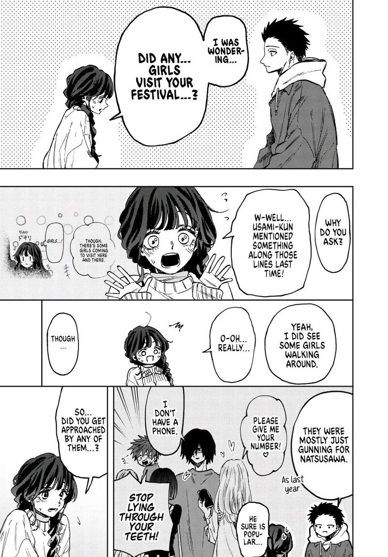 The Fragrant Flower Blooms With Dignity Chapter 73 — page 11