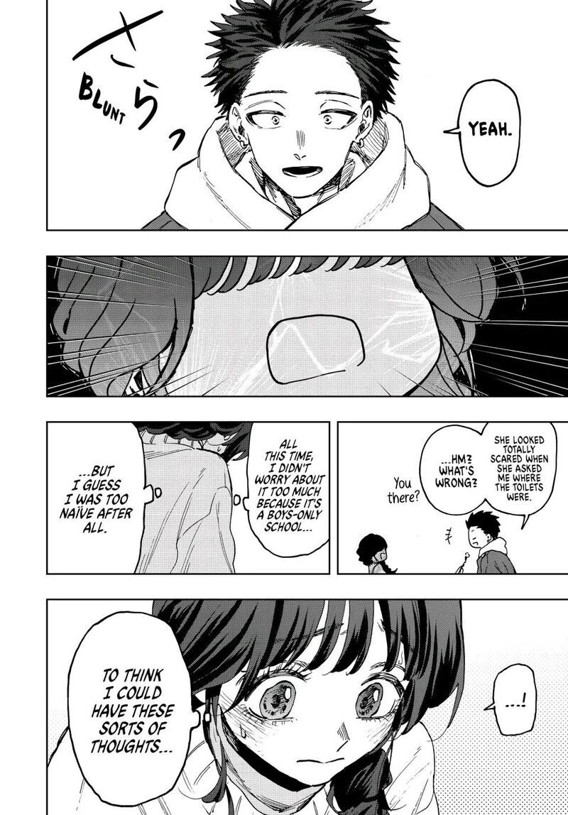 The Fragrant Flower Blooms With Dignity Chapter 73 — page 12