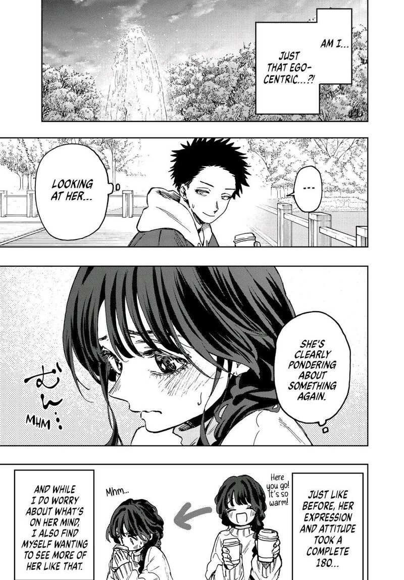 The Fragrant Flower Blooms With Dignity Chapter 73 — page 13