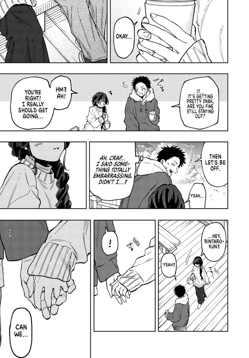 The Fragrant Flower Blooms With Dignity Chapter 73 — page 17