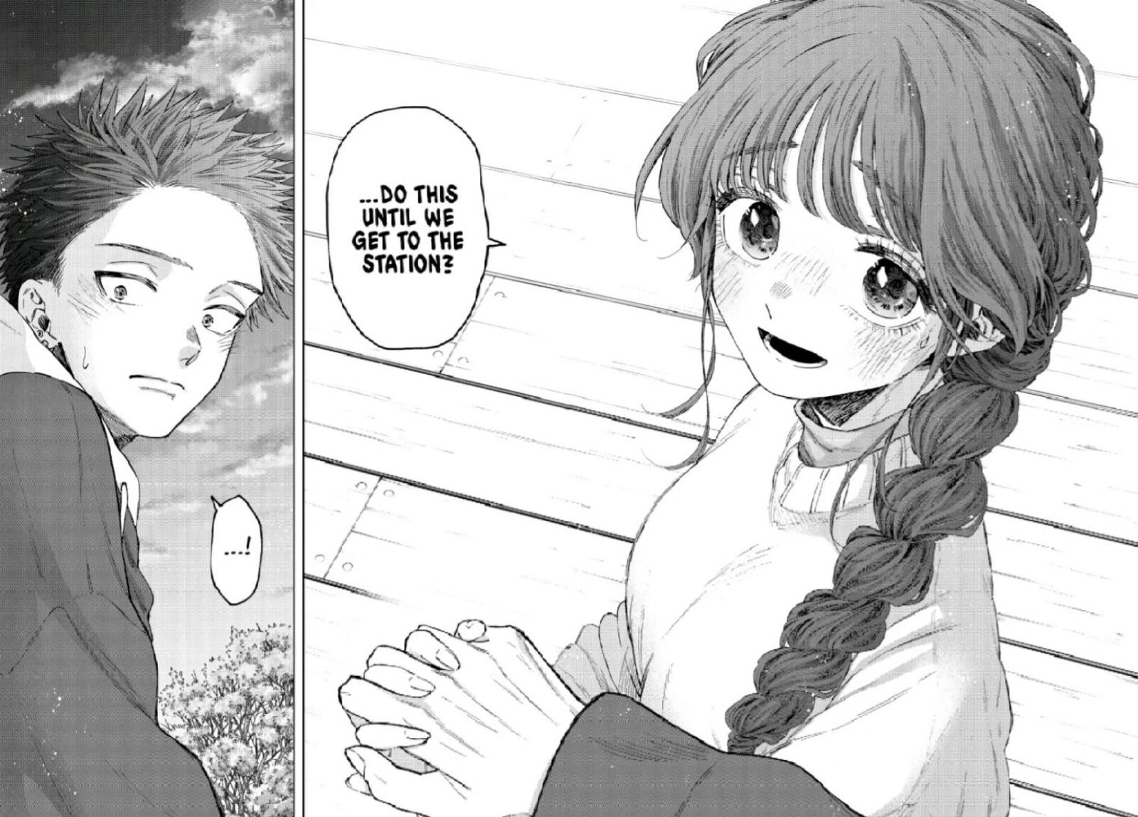The Fragrant Flower Blooms With Dignity Chapter 73 — page 18