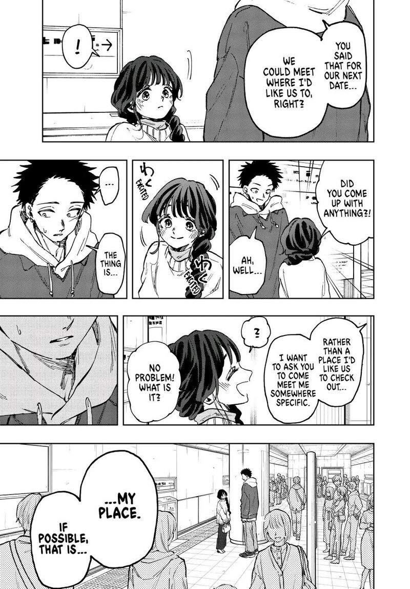The Fragrant Flower Blooms With Dignity Chapter 73 — page 20