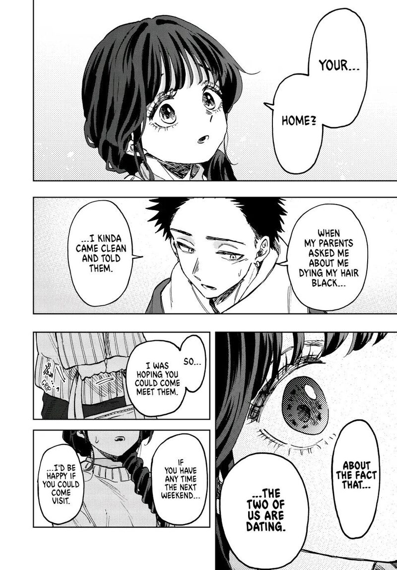 The Fragrant Flower Blooms With Dignity Chapter 73 — page 21