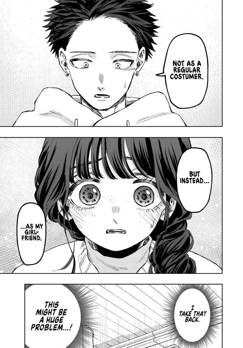 The Fragrant Flower Blooms With Dignity Chapter 73 — page 22