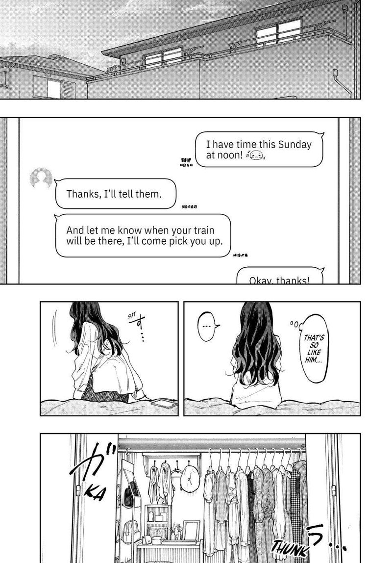 The Fragrant Flower Blooms With Dignity Chapter 74 — page 1