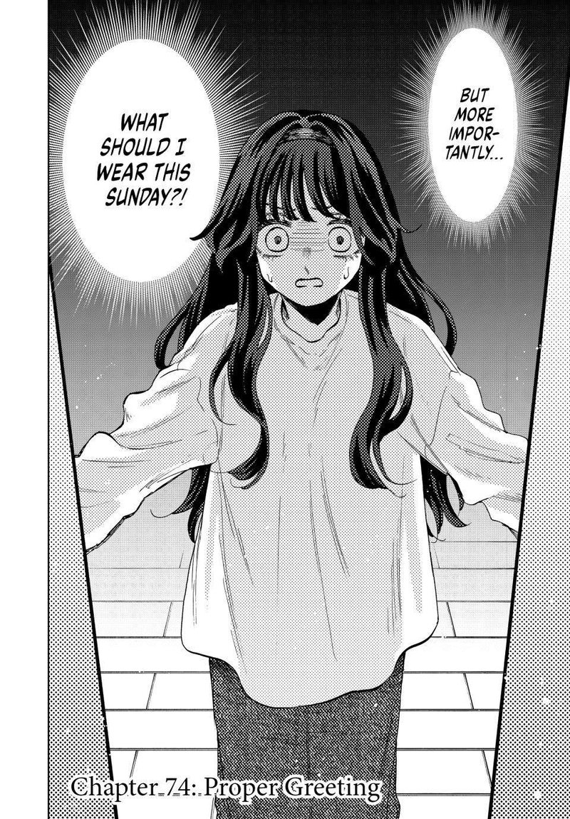 The Fragrant Flower Blooms With Dignity Chapter 74 — page 2